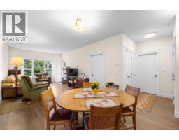 306 1900 Watkiss Way, View Royal, BC V9B0S8 Photo 10