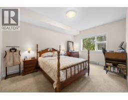 306 1900 Watkiss Way, View Royal, BC V9B0S8 Photo 11