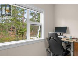 306 1900 Watkiss Way, View Royal, BC V9B0S8 Photo 12