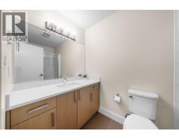306 1900 Watkiss Way, View Royal, BC V9B0S8 Photo 13