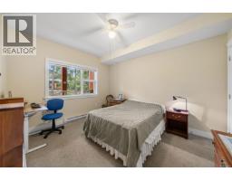 306 1900 Watkiss Way, View Royal, BC V9B0S8 Photo 15