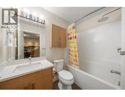 306 1900 Watkiss Way, View Royal, BC V9B0S8 Photo 16
