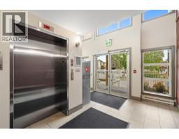 306 1900 Watkiss Way, View Royal, BC V9B0S8 Photo 21