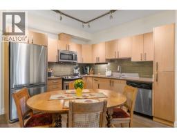 306 1900 Watkiss Way, View Royal, BC V9B0S8 Photo 9