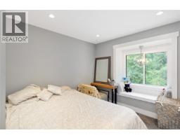 Entrance - 682 Shawnigan Lake Rd, Shawnigan Lake, BC V0R2L0 Photo 15