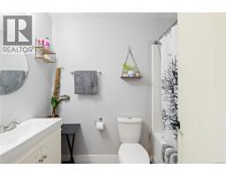 682 Shawnigan Lake Rd, Shawnigan Lake, BC V0R2L0 Photo 28