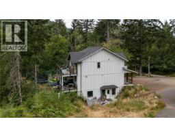 682 Shawnigan Lake Rd, Shawnigan Lake, BC V0R2L0 Photo 37