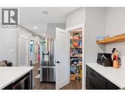 Ensuite - 682 Shawnigan Lake Rd, Shawnigan Lake, BC V0R2L0 Photo 6