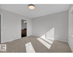 8312 Kiriak Lo Sw, Edmonton, AB T6W5S2 Photo 25