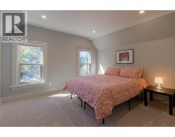 133 14 Street N, Lethbridge, AB T1H2V6 Photo 17
