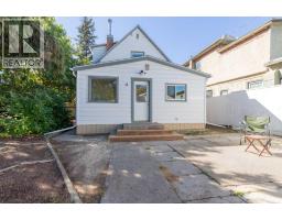 133 14 Street N, Lethbridge, AB T1H2V6 Photo 25