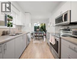 8 815 Tobruck Avenue, North Vancouver, BC V7P1V9 Photo 6