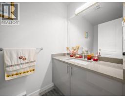 8 815 Tobruck Avenue, North Vancouver, BC V7P1V9 Photo 13
