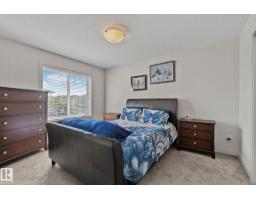 #17 450 Mcconachie Wy Nw, Edmonton, AB T5Y0S8 Photo 15
