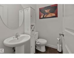 #17 450 Mcconachie Wy Nw, Edmonton, AB T5Y0S8 Photo 12