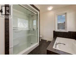 156 Camden Court, Strathmore, AB T1P1Y1 Photo 23