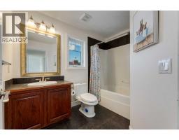 156 Camden Court, Strathmore, AB T1P1Y1 Photo 29