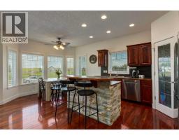 Other - 156 Camden Court, Strathmore, AB T1P1Y1 Photo 8