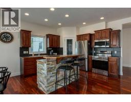 5pc Bathroom - 156 Camden Court, Strathmore, AB T1P1Y1 Photo 9