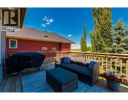 156 Camden Court, Strathmore, AB T1P1Y1 Photo 34