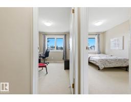 11317 22 Av Nw, Edmonton, AB T6J4V8 Photo 33