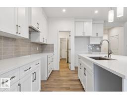 Bonus Room - 91 Rosa Cr, St  Albert, AB T8N5T2 Photo 8