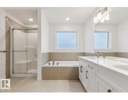 91 Rosa Cr, St  Albert, AB T8N5T2 Photo 13