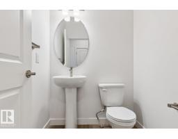 91 Rosa Cr, St  Albert, AB T8N5T2 Photo 9