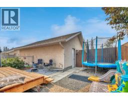 31A Green Meadow Crescent - photo 5