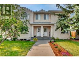 31A Green Meadow Crescent - photo 3