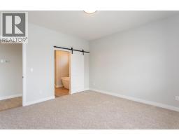 17 Tindale Place, Red Deer, AB T4P0T8 Photo 18