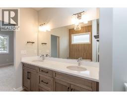 17 Tindale Place, Red Deer, AB T4P0T8 Photo 21