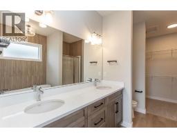 17 Tindale Place, Red Deer, AB T4P0T8 Photo 23