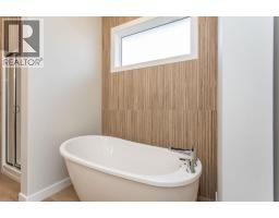 17 Tindale Place, Red Deer, AB T4P0T8 Photo 24