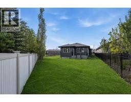 17 Tindale Place, Red Deer, AB T4P0T8 Photo 43