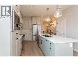 2pc Bathroom - 17 Tindale Place, Red Deer, AB T4P0T8 Photo 8