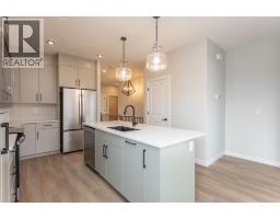 Other - 17 Tindale Place, Red Deer, AB T4P0T8 Photo 9