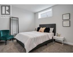 10 Belmont  Sw, Calgary, AB T2X4H7 Photo 28