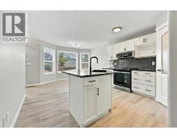 4pc Bathroom - 334 Bridlewood Court Sw, Calgary, AB T2Y3T6 Photo 6