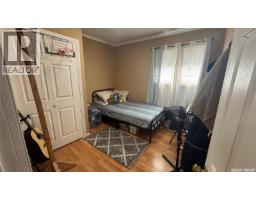 225 Toronto Street, Regina, SK S4R1M1 Photo 12
