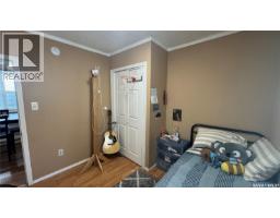 225 Toronto Street, Regina, SK S4R1M1 Photo 13