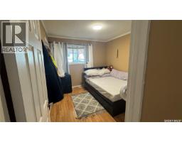 225 Toronto Street, Regina, SK S4R1M1 Photo 16