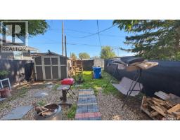 225 Toronto Street, Regina, SK S4R1M1 Photo 20