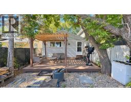 225 Toronto Street, Regina, SK S4R1M1 Photo 21