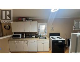 225 Toronto Street, Regina, SK S4R1M1 Photo 8