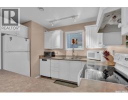 2124 Princess Street, Regina, SK S4V3Z6 Photo 16