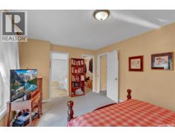 2124 Princess Street, Regina, SK S4V3Z6 Photo 19