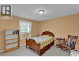 2124 Princess Street, Regina, SK S4V3Z6 Photo 21
