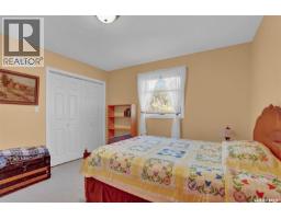 2124 Princess Street, Regina, SK S4V3Z6 Photo 22