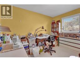 2124 Princess Street, Regina, SK S4V3Z6 Photo 23